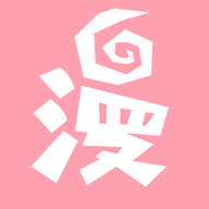漫悠悠app最新版2023
