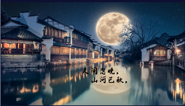 墨辞影视电视版APP最新