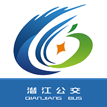潜江公交app下载最新版本