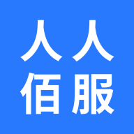 人人佰服app