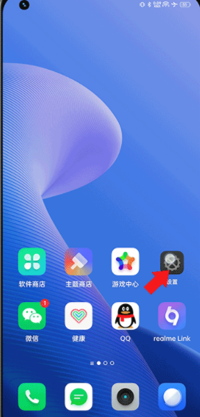 入眠胶囊软件下载最新版本2023年