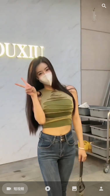 人人迷随机小姐姐软件