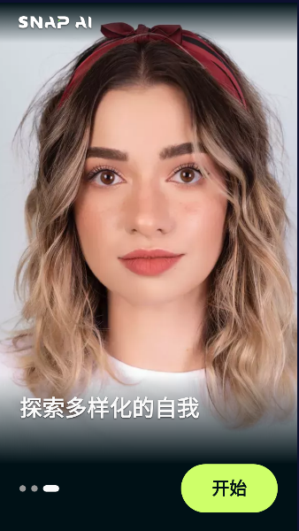 Snap AI动漫相机APP中文版