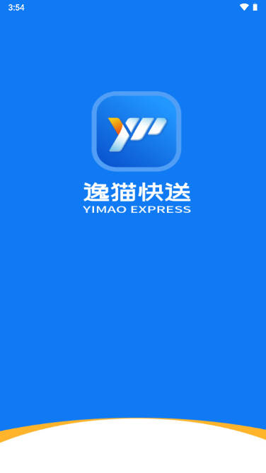 吉林逸猫快送平台