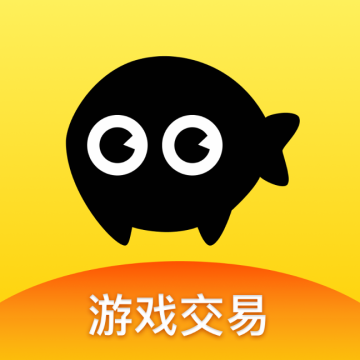 租号鱼游戏租号交易APP安卓版