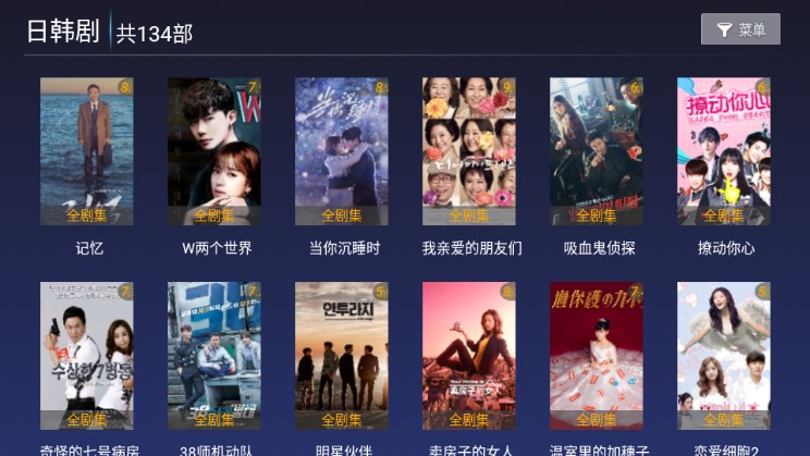 19影视tv电视版
