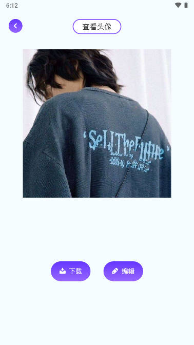 cosamao壁纸app