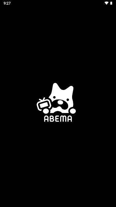 ABEMA免费版最新版下载2023官方版