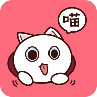喵咖漫画app免费下载官方版