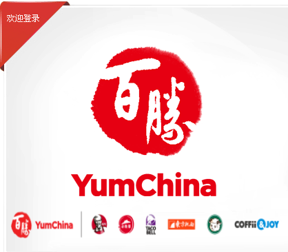 百胜百宝箱app2023最新版本