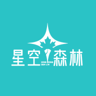 星空森林APP安卓版