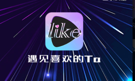 like电竞APP2023最新版本