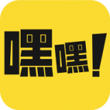 嘿嘿漫画app免费新版无限书币