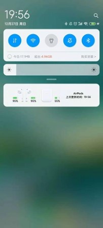 AirPods耳机助手(AndPods)最新版