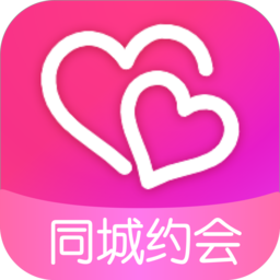 惜遇交友app手机版