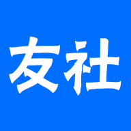 友社社区app
