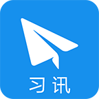 习讯宁夏2023最新版本