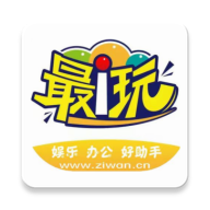 最i玩云手机app官方版