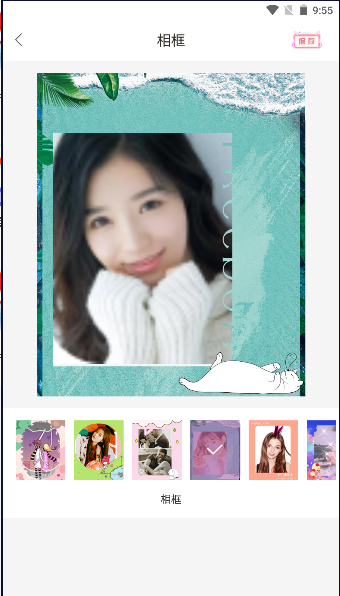 LOOX相机APP2023最新安卓版