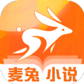 麦兔小说app最新版2023