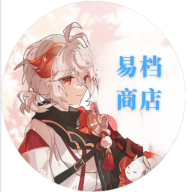 易档商店手表应用商店APP