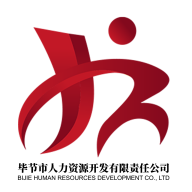 毕节零工市场app手机版