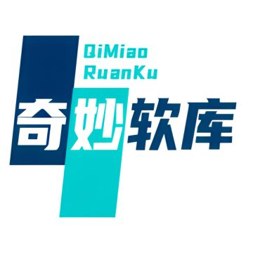 奇妙软库手机端