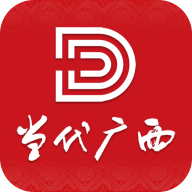 当代广西移动客户端2023最新版本