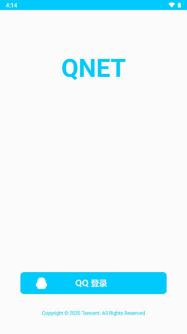 和平精英弱网参数科技软件(QNET)