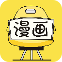 漫画160无弹窗版下载