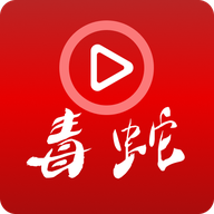 毒蛇影视app追剧软件免费版