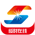 绥时在线app手机客户端