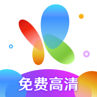 花火视频去广告免费版
