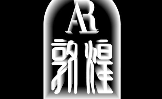 敦煌AR导览APP最新版本