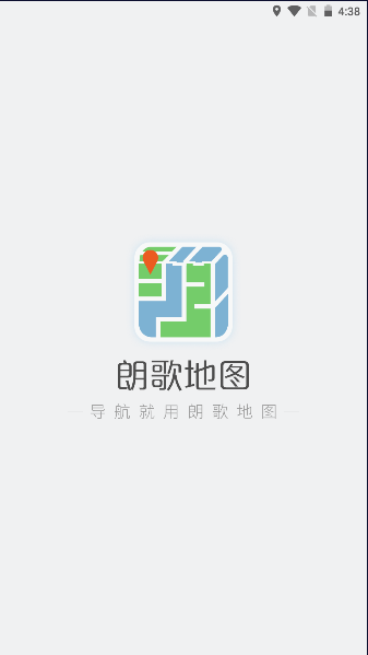 朗歌地图APP手机版