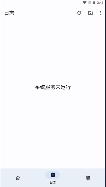 隐藏应用列表3.2版本