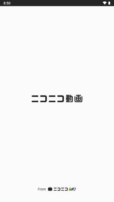 坤站游戏弹幕站app下载