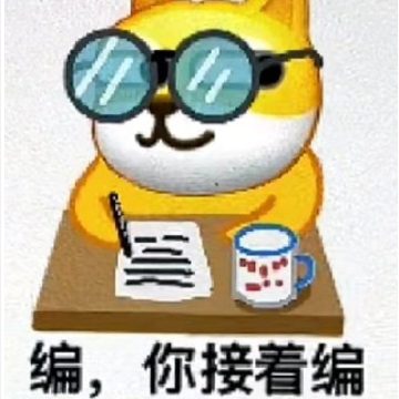 普通照妖镜软件2024最新版本
