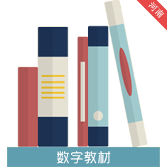 浙江省数学教材服务平台app最新版2023