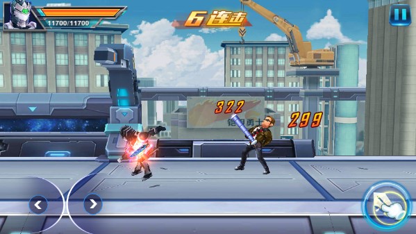铠甲勇士格斗无双无限金币无限钻石版