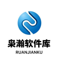 枭瀚软件库app最新版2023