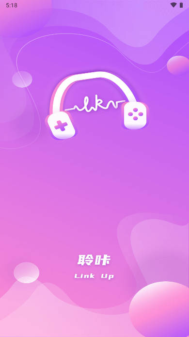 聆咔语音交友软件