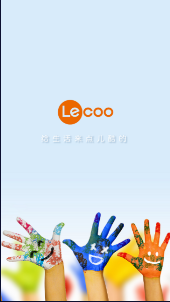 Lecoo电话手表APP2023最新版本