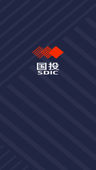 国投移动办公app客户端