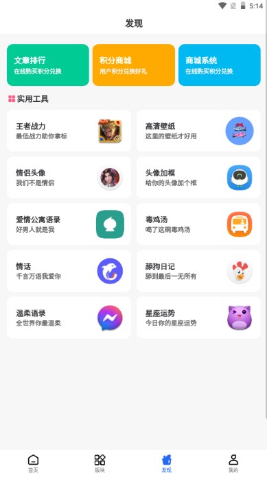 太阳视听软件库最新版2023(太阳软件库)