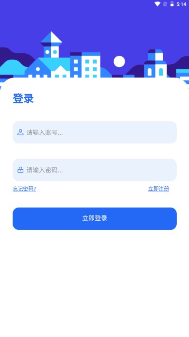 太阳视听软件库最新版2023(太阳软件库)
