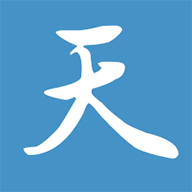 天一书阁软件