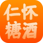 仁怀糖酒APP