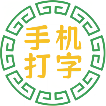 小虎牙兼职app