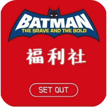 阿文软件库APP